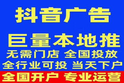 成功案例揭秘：信息流广告投放策略的五大成功案例